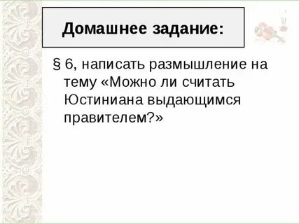 Как пишется можно или можно
