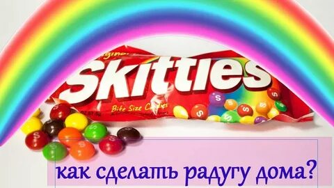 Влог как сделать