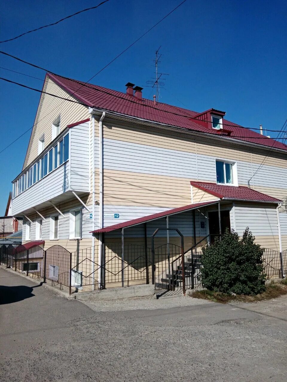 володя кузнецов барнаул. дмитрий кузнецов барнаул. владимир кузнецов барнаул. александр кузнецов барнаул. кузнечная 12 крымск.