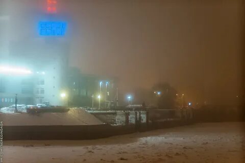 Туман омск