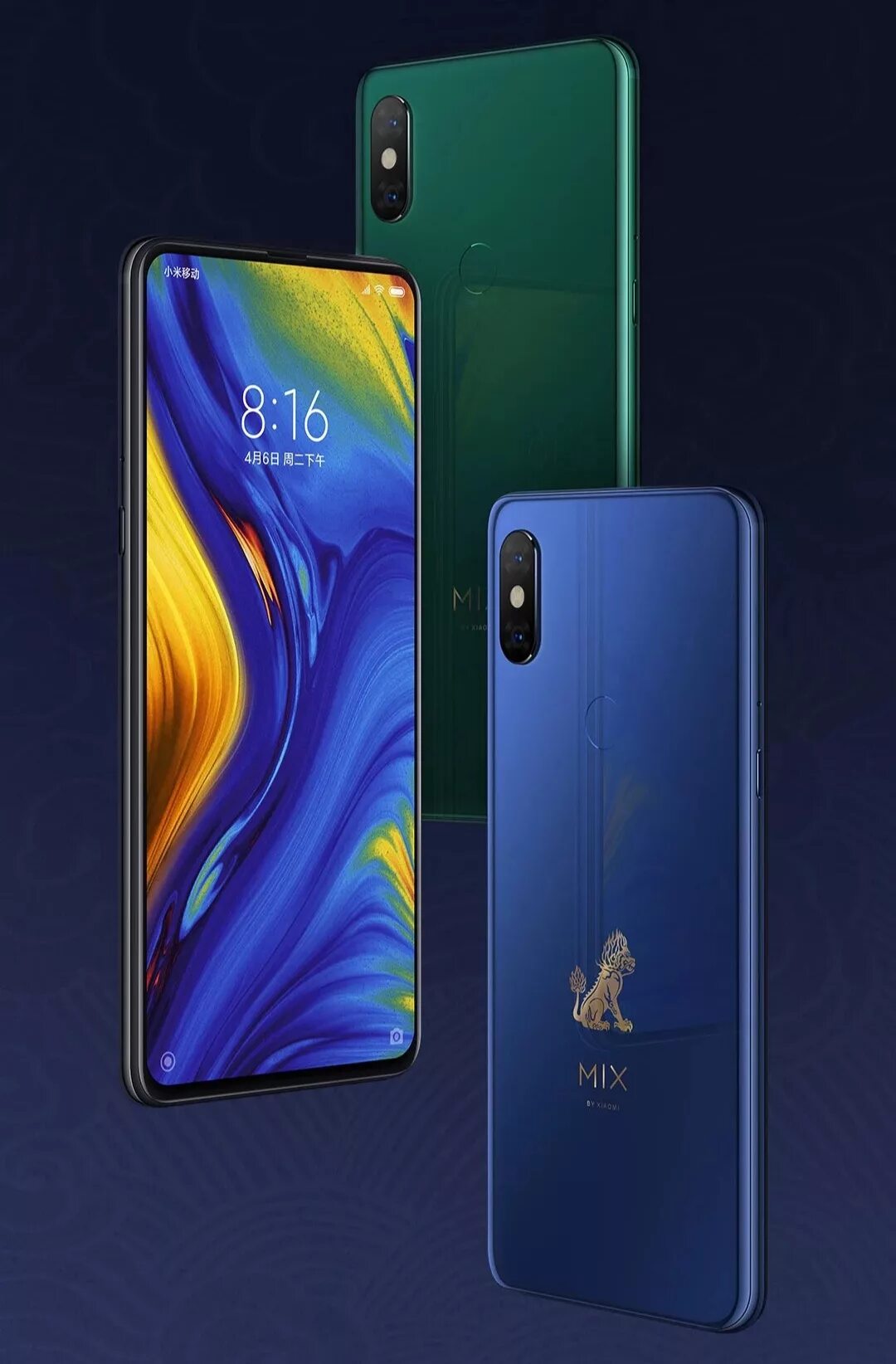 Ми микс. Xiaomi mi Mix 3. Ксиаоми ми микс 3 5g. Сяоми слайдер mi Mix 3. Ксиаоми ми микс 5.