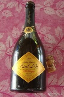Abrau brut