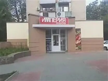 Аренда магазин ростов
