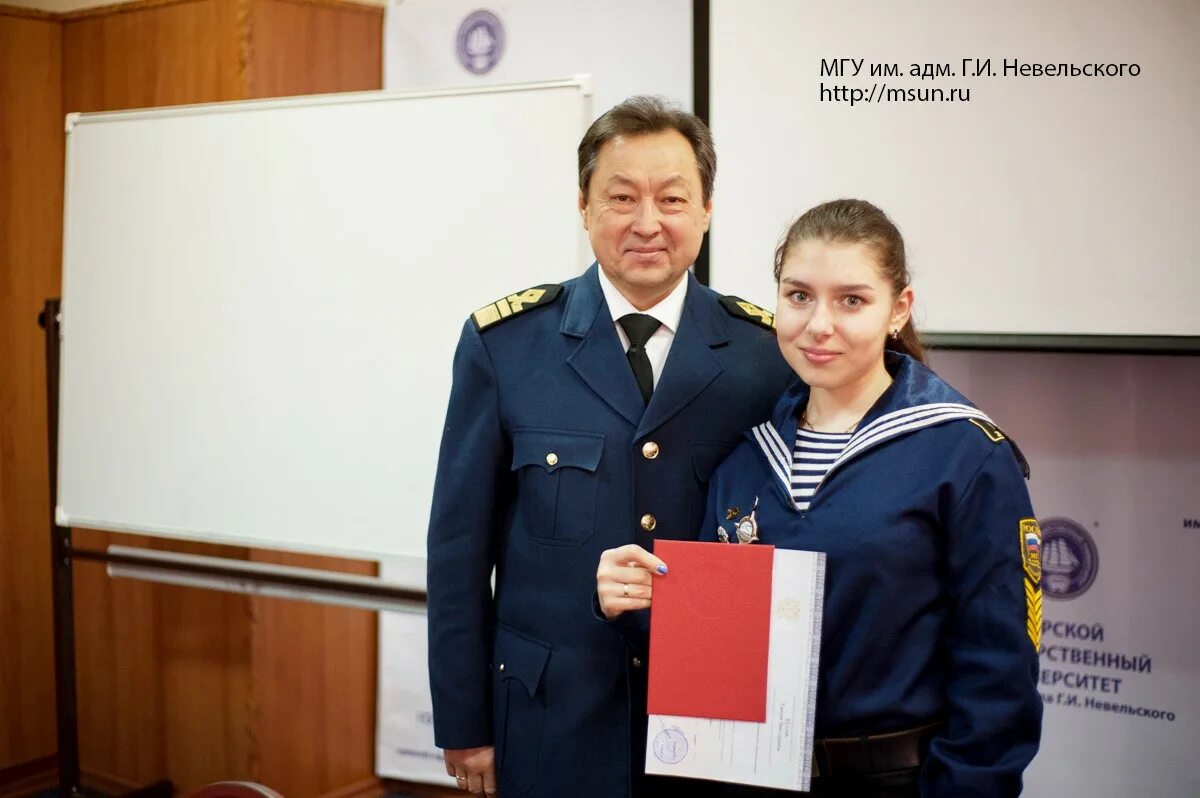 Мгу им г и невельского. МГУ Адмирала Невельского. МГУ им. адм. Г.И. Невельского. МГУ им Невельского Владивосток.