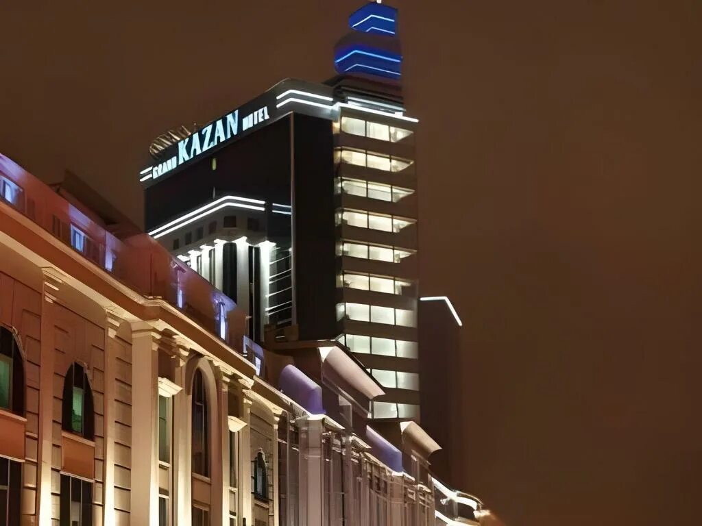 Фото отеля в казани. Гостиница grand kazan hotel. Петербургская 1 казань гранд отель. Петербургская, 1. Гранд отель казань 4 звезды.