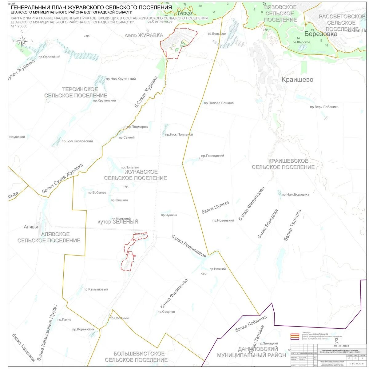 Рп5 вязовка еланский район волгоградская область. Карта Еланского района Волгоградской. Карта прудов Еланского района Волгоградской. Карта охотников и рыболовов Еланского района Волгоградской области. Старые карты Еланского района Волгоградской области.