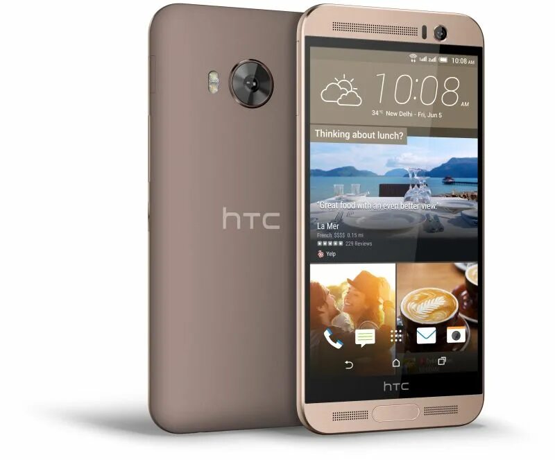 Смартфон HTC one me Dual SIM. HTC one Dual SIM m9. HTC телефон на 32 ГБ. HTC 1000. Телефон м 9