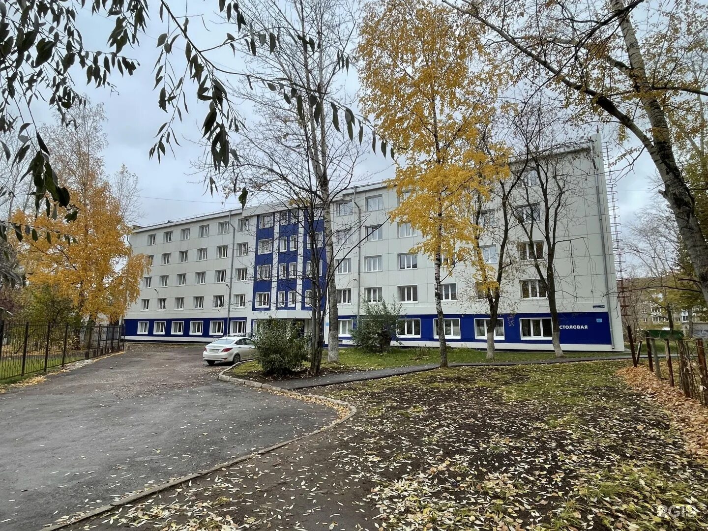 Аптека "Будь здоров" по адресу Гагарина, 81 в Казань: цены 2025, телефон, адрес