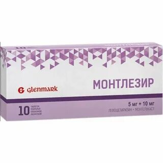 Монтлезир