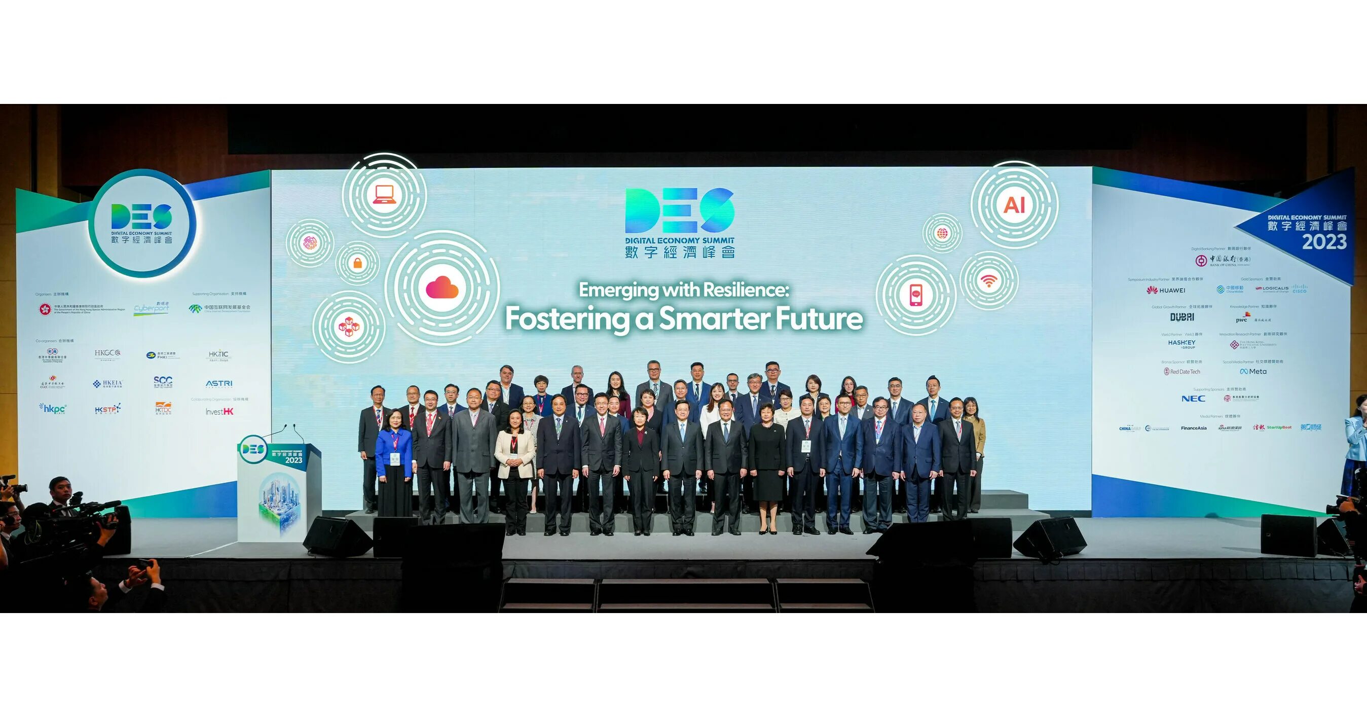 Блоггер саммит 2025. Блоггер саммит 2025