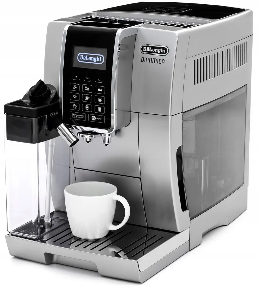 Кофемашина Delonghi ECAM 350 75 S. Delonghi dinamica ECAM350.75.S. Кофемашина de'Longhi dinamica ECAM 350.75.S. Кофемашина Delonghi dinamica ECAM. Кофемашина delonghi 350.75 s