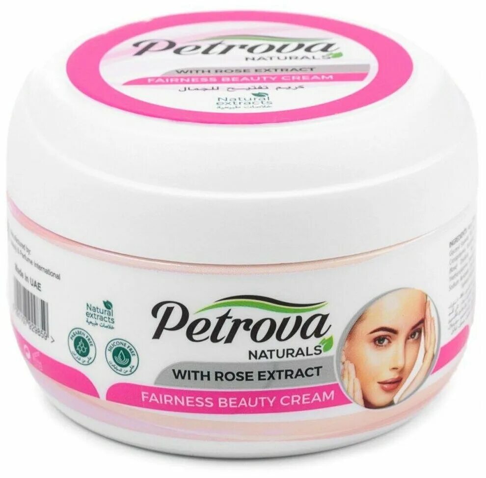 бизорюк крем тамбуканский для лица омолаживающий. крем для лица с розой и алое. косметика для лица. крем для лица. крем для омоложения.