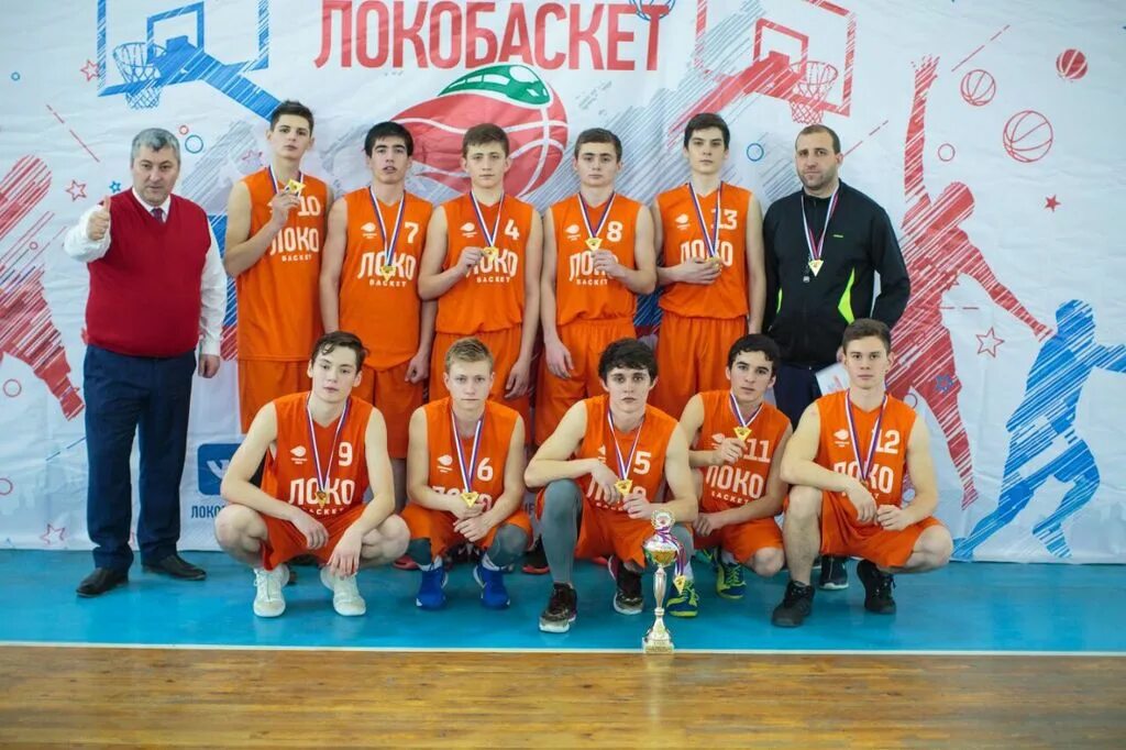 Локобаскет. Локобаскет спортзал. баскетбол кизляр. 5 школа кизляр.