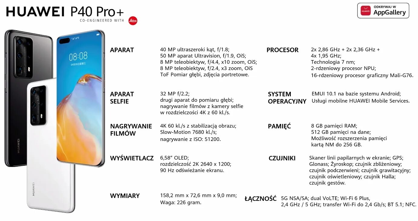 Huawei p40 габариты. Хуавей р40 про характеристики. Huawei p50 Pro характеристики. Хуавей п 40 про характеристики.