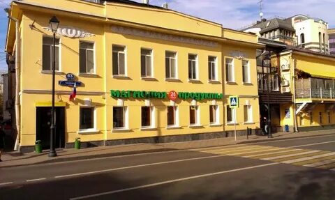 Покровка 10 стр 2
