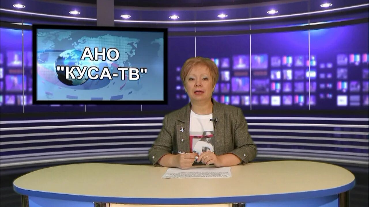 Крылья тв. Крылья тв куса. Цкаева. Лаборатория гипноза control. Крылья тв телефон.