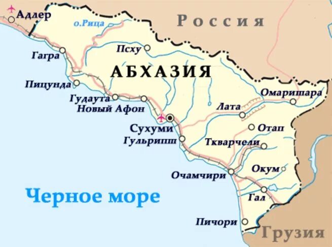 Что такое абхазия и где она находится. Абхазия на карте с городами и поселками. Карта Абхазии с поселками. Абхазия политическая карта. Столица Абхазии на карте.