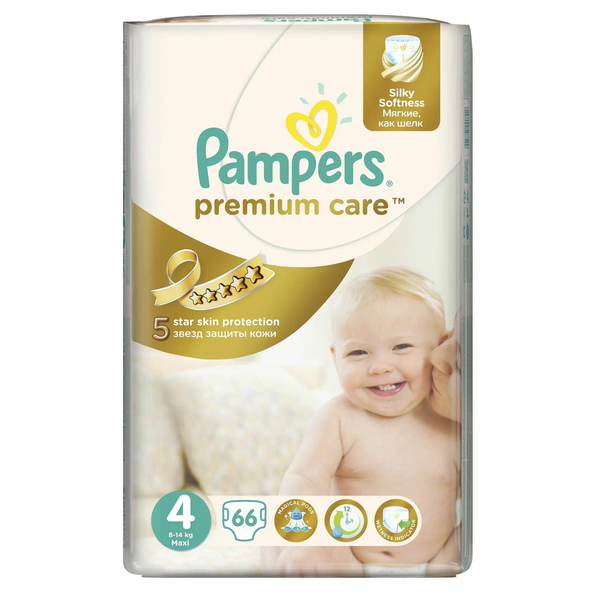 Premium care 66. Premium care 66. Premium care 66. Premium care 66. Premium care 66.