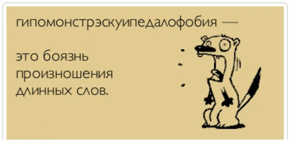 Занята и не замечает что. В 45 баба Ягодка опять а мужчина. 45 Баба Ягодка опять а мужик. Трое в лодке не стесняясь собаки. Мужчина Ягодка опять.