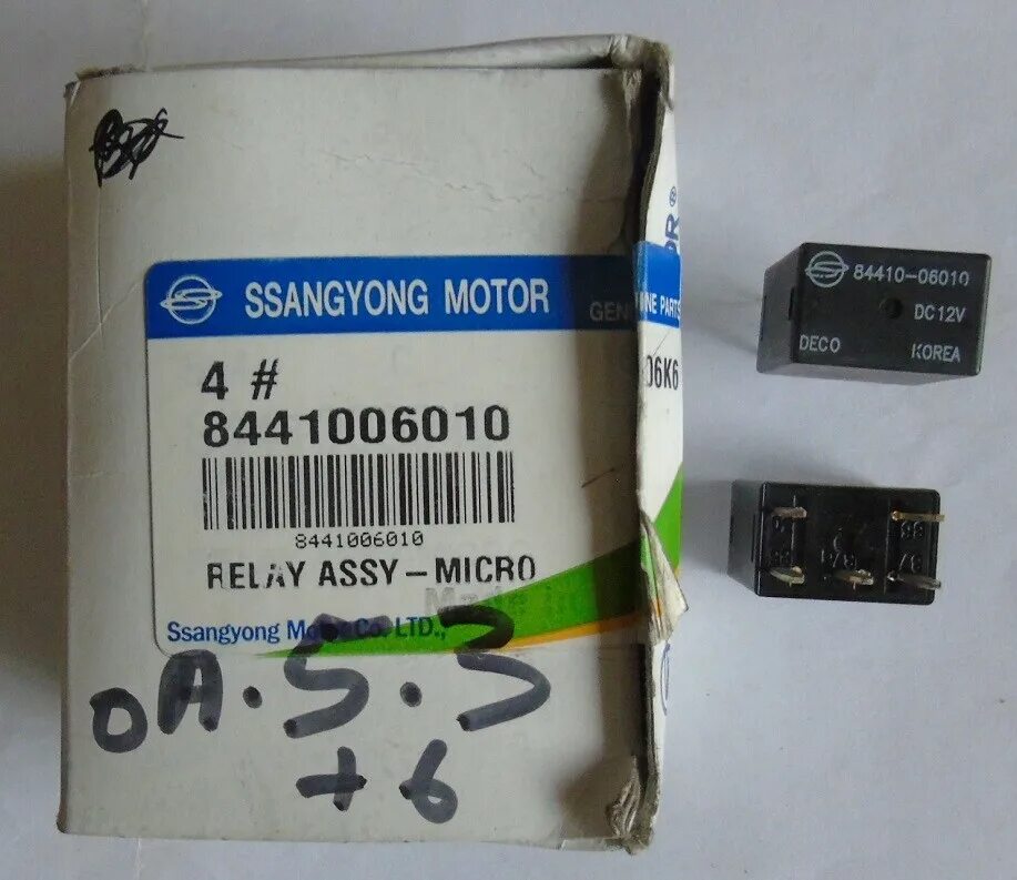Реле ssangyong kyron. 8441006010. реле 84410-05100. 84410-06020 реле распиновка.