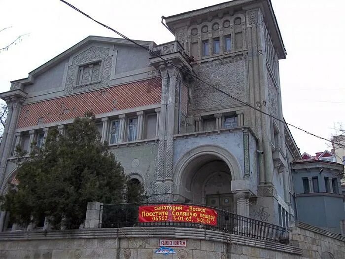 Дача "отрада" (1914 г. Дача купца стахеева сокольники. Дача виктория. Дача милос в феодосии. Вилла отрада одесса.