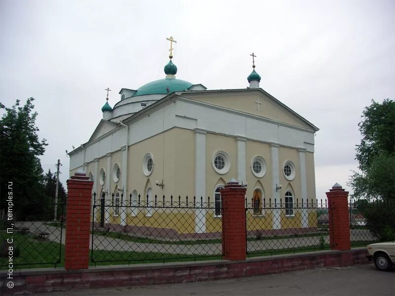 П ракитное белгородской. Храм в Ракитном Белгородской области. Свято Никольский храм Ракитное. Поселок Ракитное храм. Никольский храм Ракитное Белгородской.