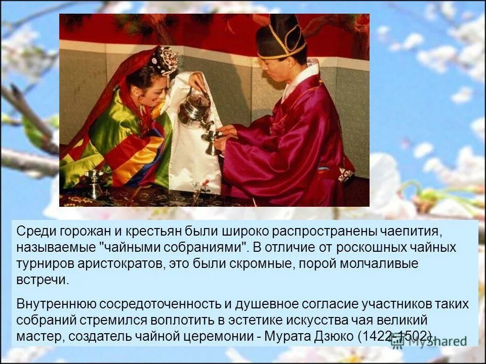 питер брейгель «крестьянский танец», 1567. питер брейгель битва масленицы и поста. среди горожан. среди горожан. питер брейгель битва масленицы и поста.