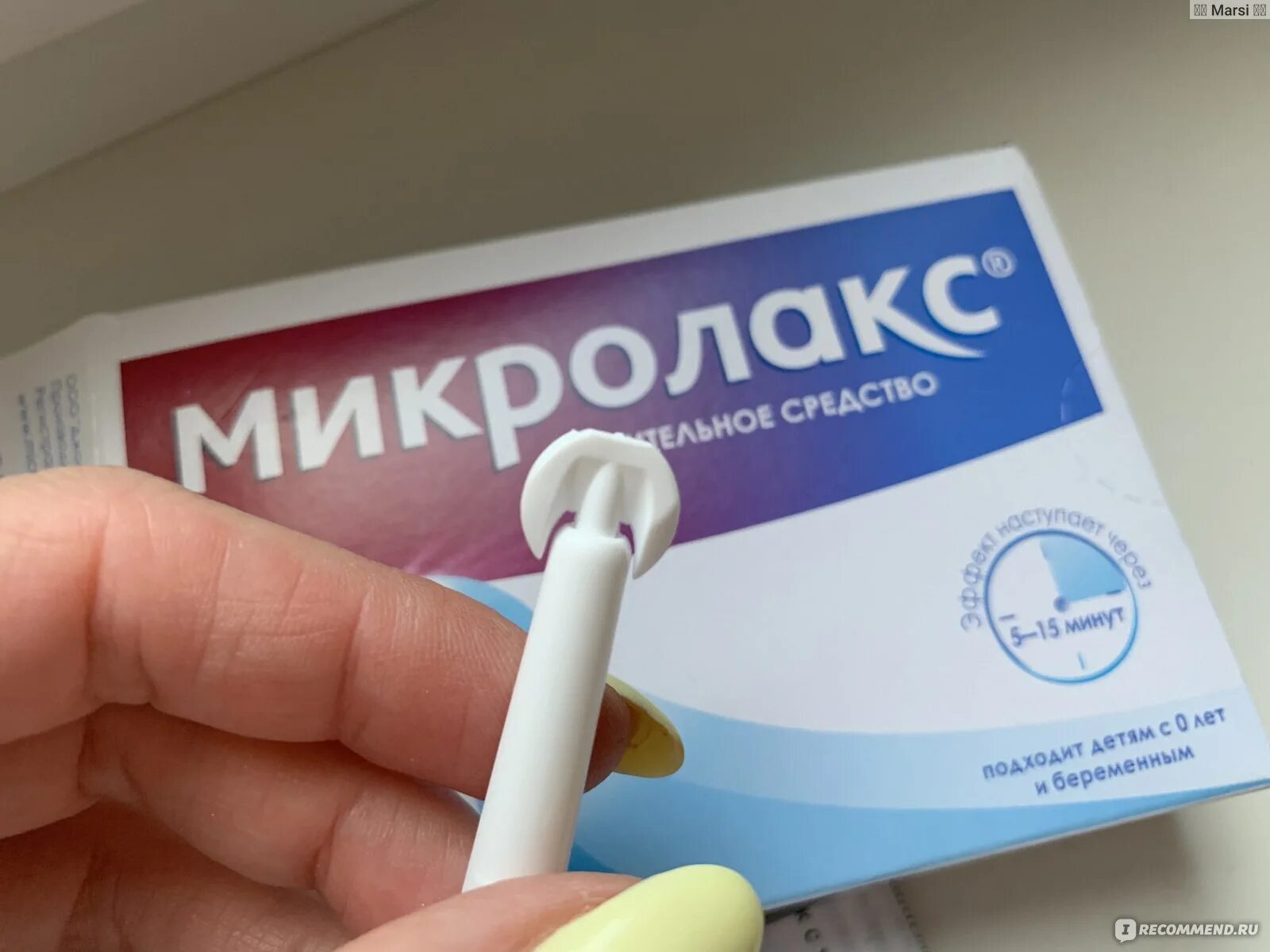 Микролакс. Микролакс при запоре. Микролакс плюс. Микролакс для новорожденных при запорах. Как часто можно ставить микролакс