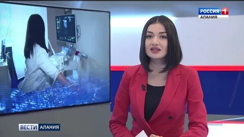 Вести алания