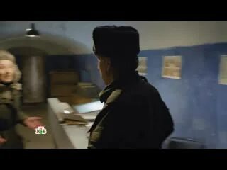 Рубеж 11.0