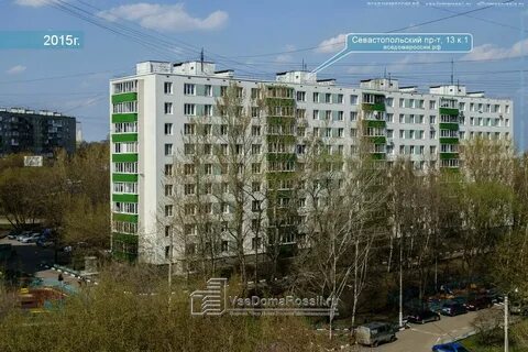 Севастопольская 13