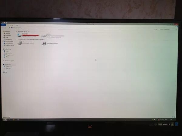 Почему экран стал белым