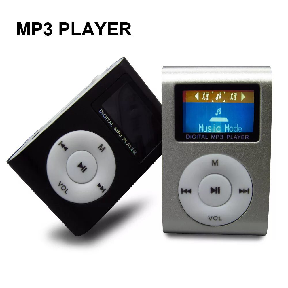 Mp3 мп3. музыкальные mp3. Mp3 мп3. Mp3 мп3. Mp3 мп3.