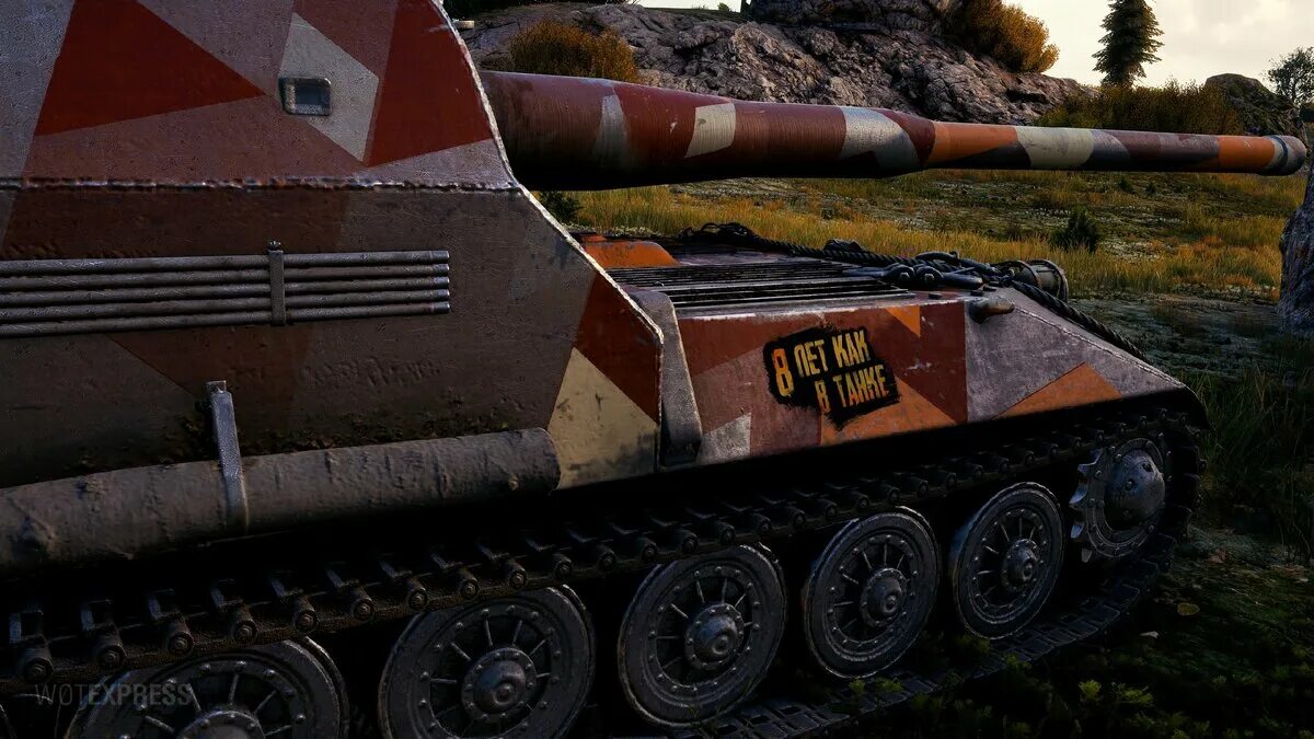 Стиль заслуженный танкист WOT. Ветеран World of Tanks. Стиль ветеран World of Tanks. М24е2 super Chaffee WOT. Награждения экипажа танка