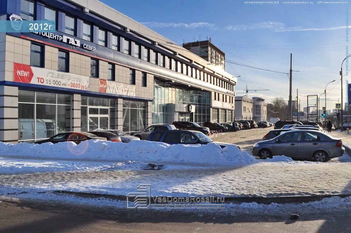 Проспект космонавтов 41 екатеринбург. Проспект космонавтов 3 екатеринбург. Екатеринбург, проспект космонавтов, д. Уральский государственный педагогический университет общежитие. Проспект космонавтов 64 екатеринбург.