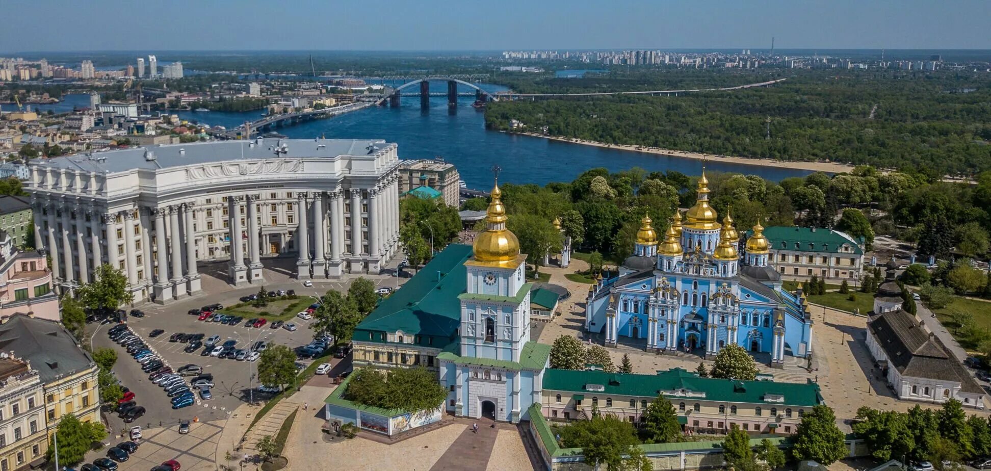 Киев информации. Киев столица. киев город киев. киев достромечательности. киев с высоты птичьего полета.