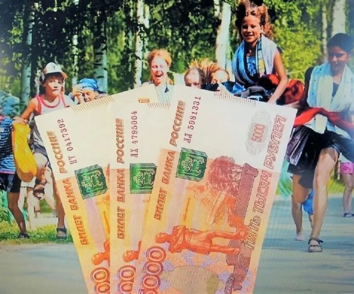 10 тысяч родителям. 10 тысяч родителям
