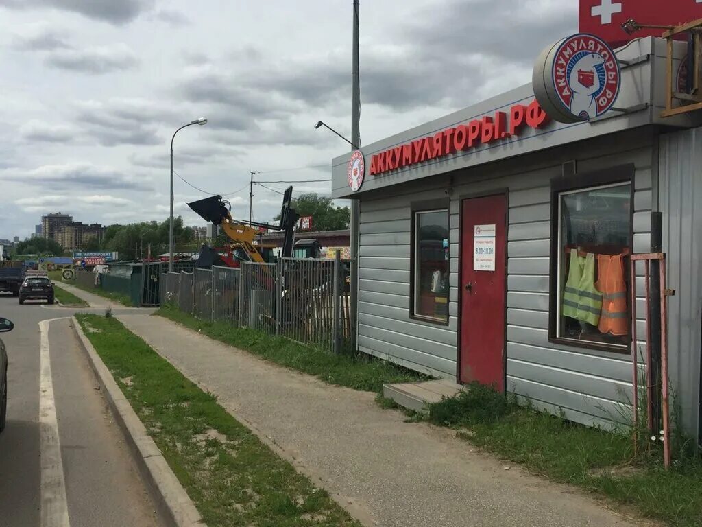 казань мамадышский тракт 35. садовый мир казань мамадышский тракт. мамадышский тракт 35. дачный мир мамадышский тракт. казань садовый тракт.