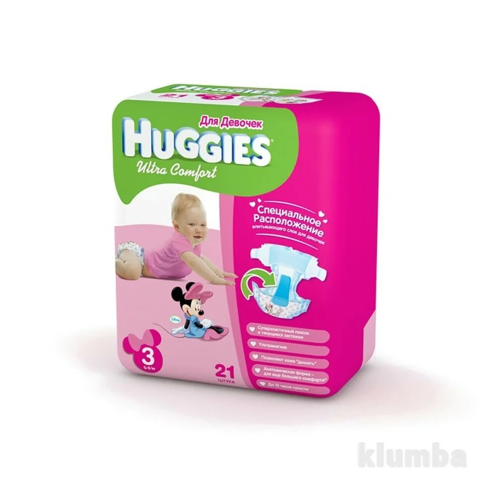 Хаггис ультра комфорт 3 для девочек 94 шт. Подгузники huggies ultra comfort 3. Подгузники huggies ultra comfort 5. Huggies ultra comfort 94. Huggies ultra comfort 3.