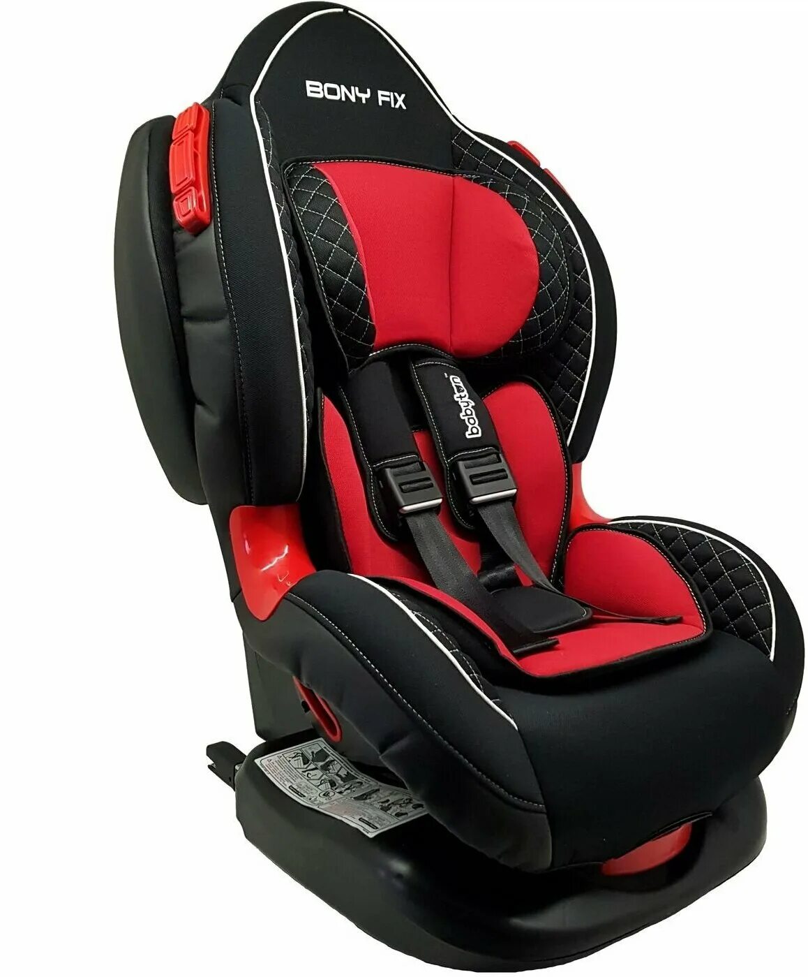 автокресло группа 0/1 (до 18 кг) lorelli saturn. Trampulina автокресло. автокресло babyton cocoon travel. авито детское автокресло. Teutonia автокресло.