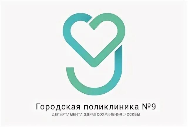 Поликлиника no 15