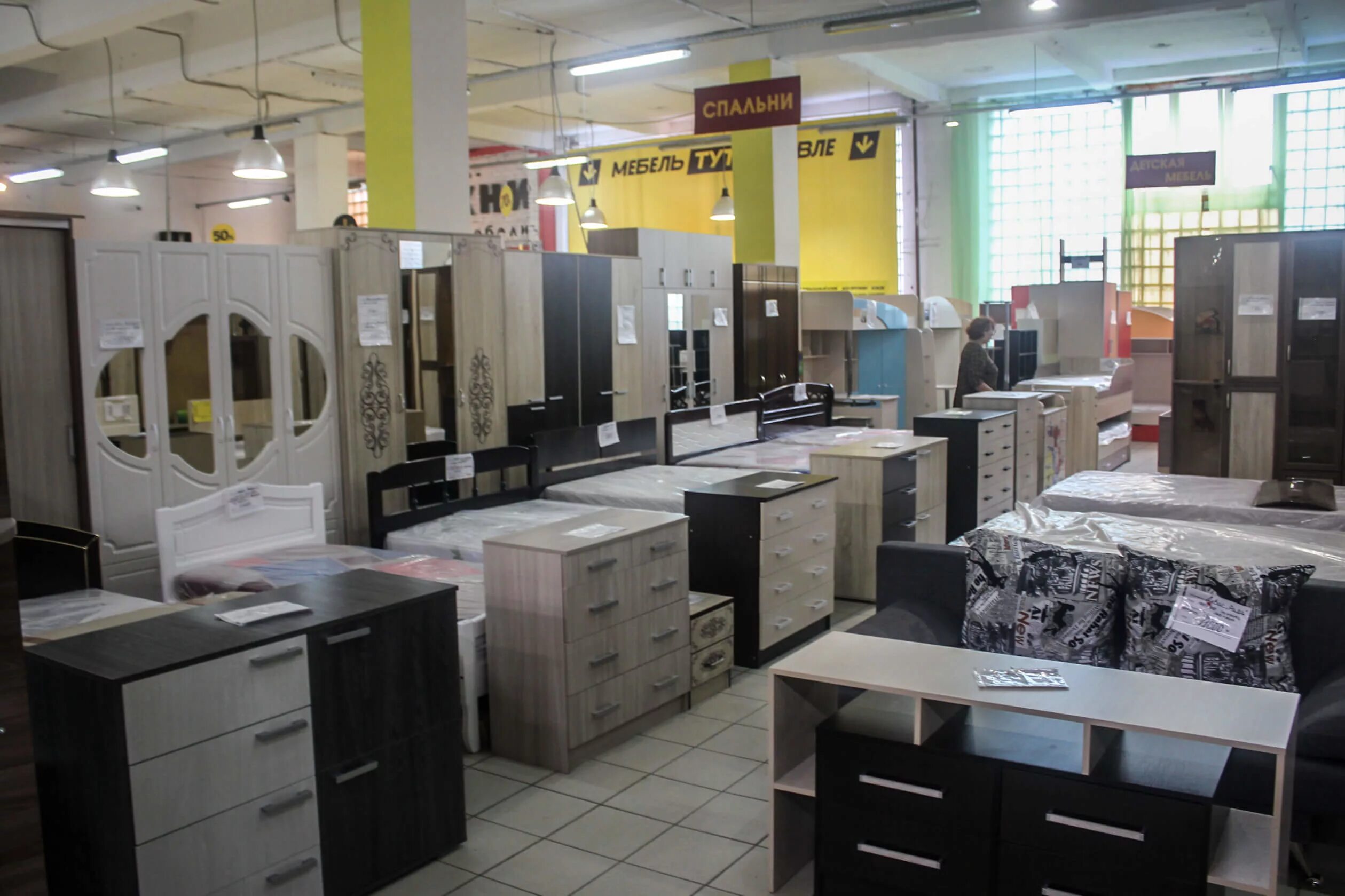 диаан лотон фабрика эколайф москва. интернет магазин мебели в твери. мебельные тверь. тверские мебельные магазины. галерея мебели.