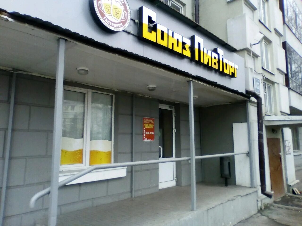 казань, ул. казань, улица павлюхина, 91. республика татарстан казань улица павлюхина 91. павлюхина 91 казань. тц молл казань павлюхина 91.