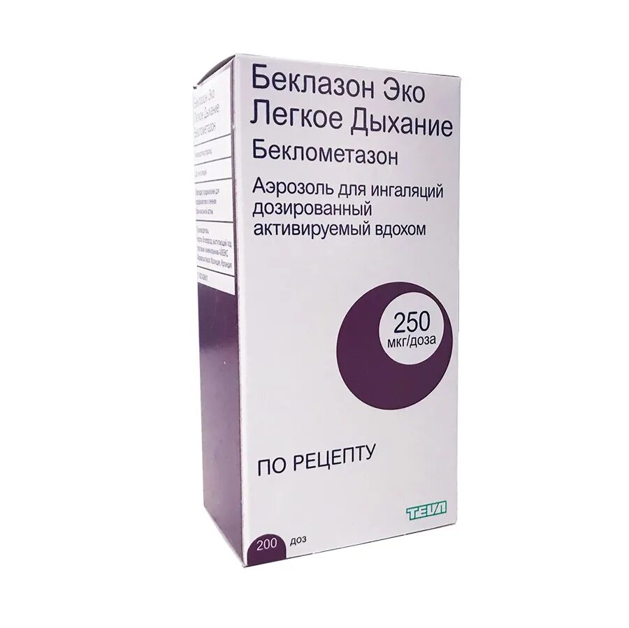 Беклометазон 250 мкг. Беклазон 250 мкг. Беклазон эко легкое дыхание 250 мкг 200 доз. Беклазон ингалятор 250. Беклазон Беклазон 250 мкг аэрозоль для ингаляций дозированный.