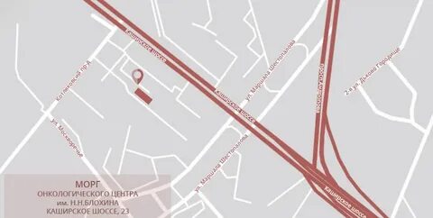 Как доехать до онкобольницы