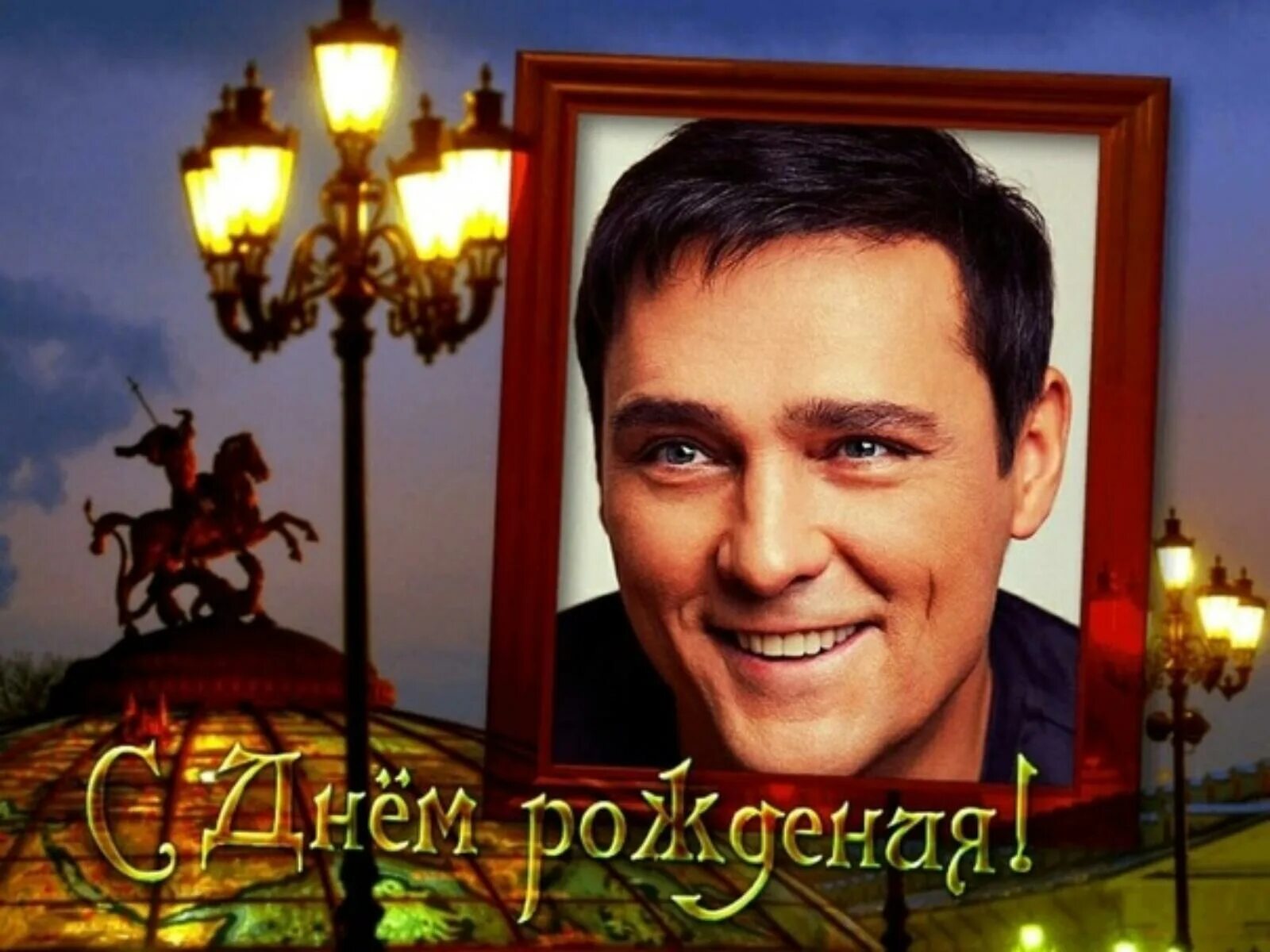 Стихотворения юрия шатунова. Стихи о шатунове. Как в словах искусственных фраз шатунов. Список песен юрия шатунова. Как в словах искусственных фраз шатунов.