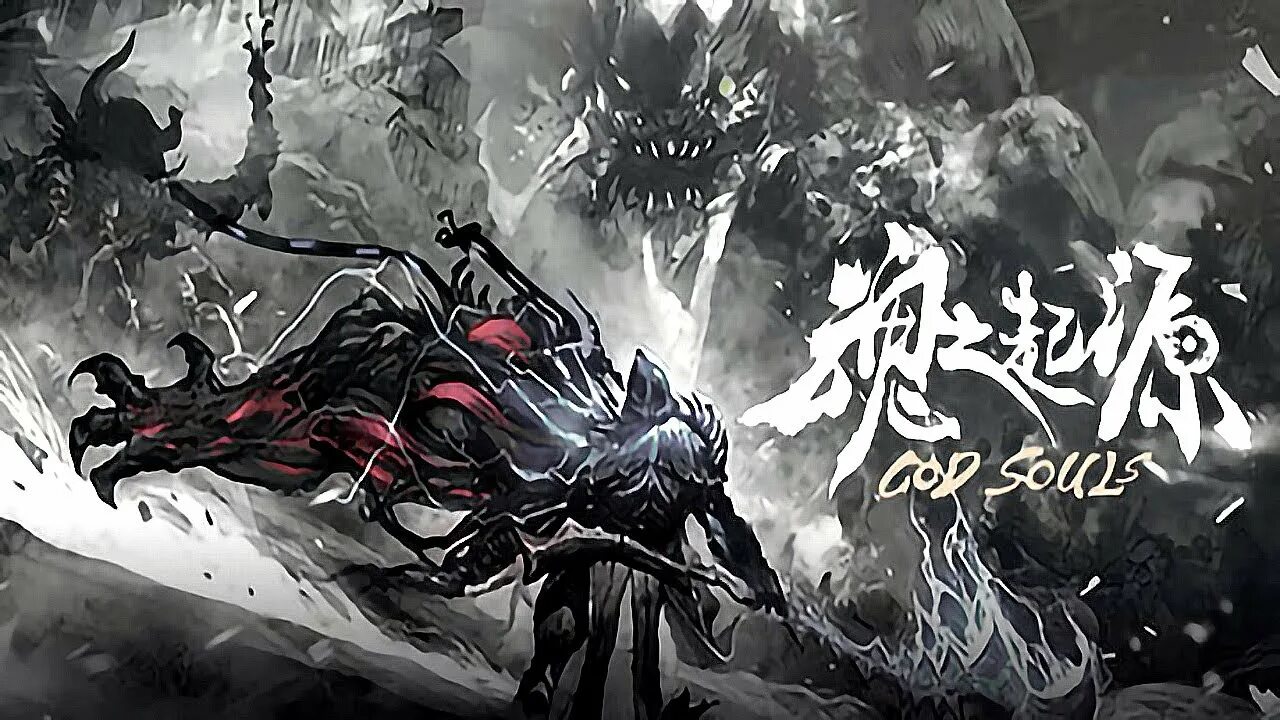 Blade of god vargr souls 4pda. God souls. God of souls. Кратос мортал комбат. Blade of god: vargr souls.