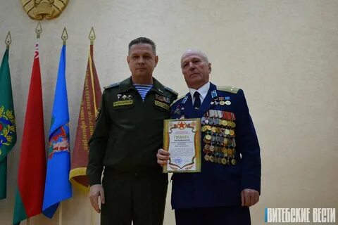 Союз офицеров