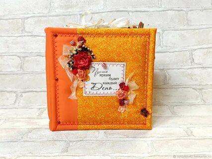 Подарить книгу учителю