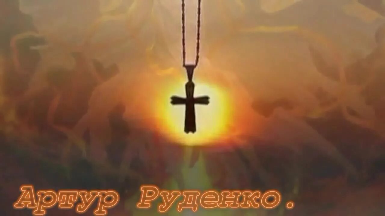 Ты знаешь так хочется жить. Мне так хочется жить. Ты знаешь как хочется жить видео. Картинки под песню так хочется жить. Клип кажется хочется жить.